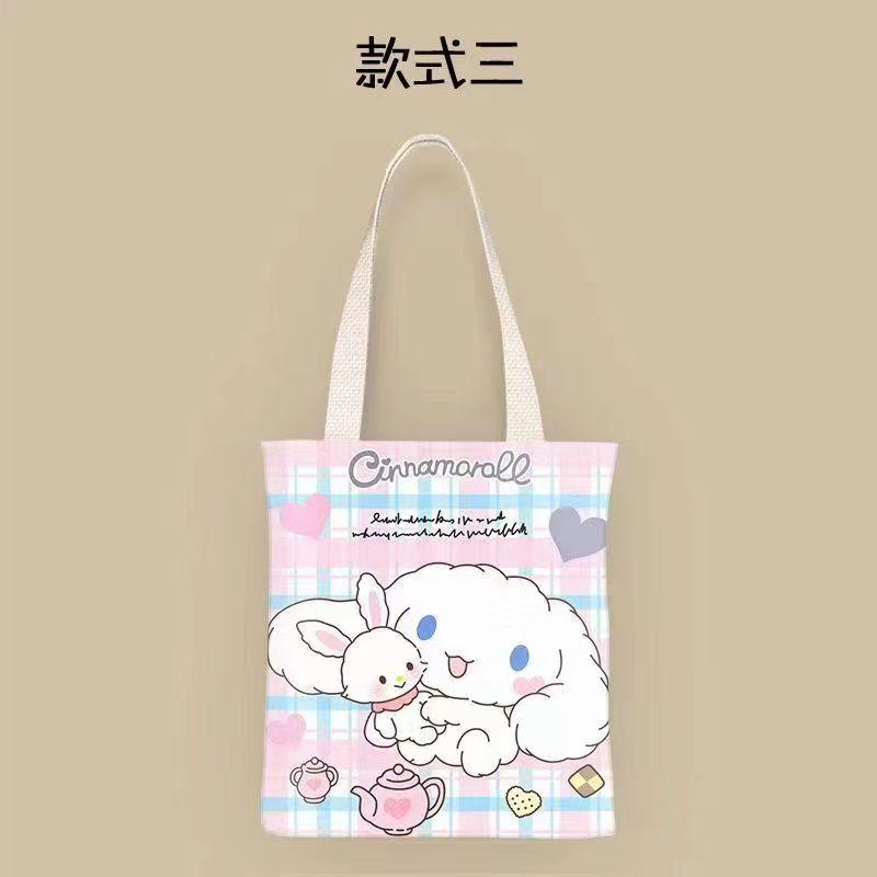 微信图片_20230728192233