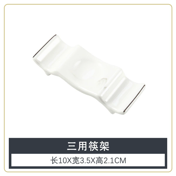 [Strong Bone Porcelain-Silver Border] Wanfengling Large W three-purpose chopstick stand