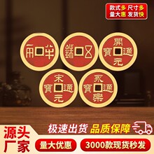 �¿�S�~�؝h����X����ͨ�������~�X���A�������X�~��