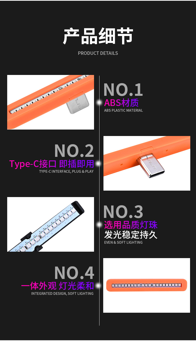 Mobile phone car typec interface ambient light LED no modification required decorative light interior car lighting car sound-activated rhythm light