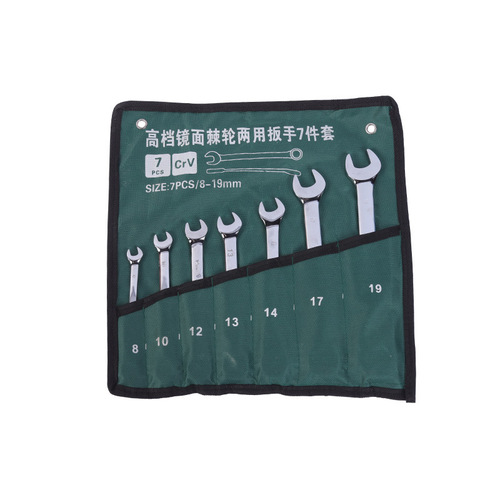 Ratchet two-purpose wrench set canvas bag ratchet wrench tool set mirror two-purpose ratchet wrench set