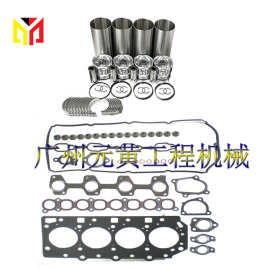 用于现代D4CB重建套件叉车柴油发动机挖掘机零件