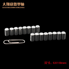 �A���Nֱ���ߜػػ�λ�N�S304���P䓹��S �A����܇��λ�N�S