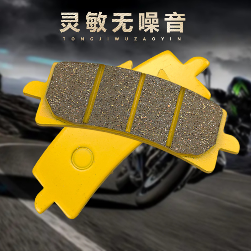 GP4 freno adecuado para brebo M40 M50 radiación grande AK abulón grande pinza de cerámica disco de freno de disco de la motocicleta