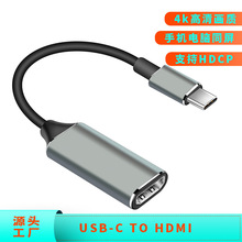 mUSB CDHDMIͶ USB3.1֙Cͬ S8/S9 Mate20ͬ