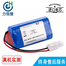 �m��ZONDAN �����ص� Apollo N3 LI13S001A 늳�