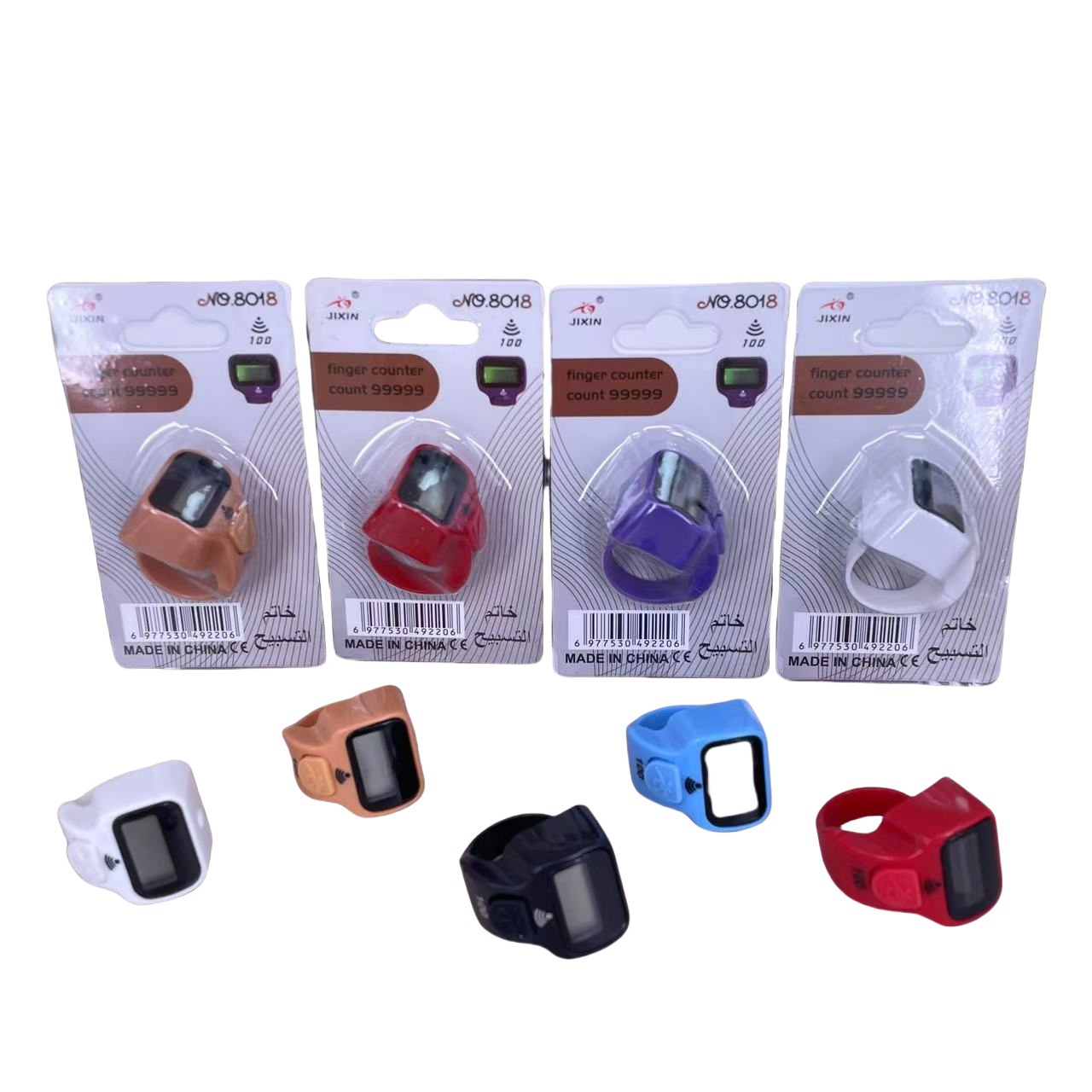 微信图片_20250316111548_副本