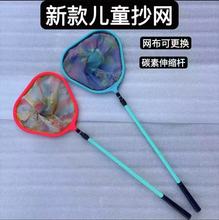 ��s���W�O�W�W���~�W���~��̼ͯ��С���~С�r�����Ⲷ�x����