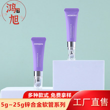 ����10ml��˪ܛ�ܰ����\�Ͻ�Ħ�^20ml����ܛ�ܰ��Ļ��yƷܛ��