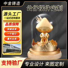 ���ٔ[��������IIP������3DӲ���й�ˇƷ�������y�~��ͨģ�͏S