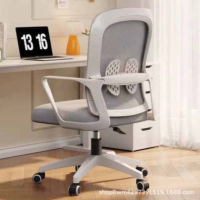 Office Chair, Computer Chair, Home Comfort Chair, Ergonomic Study Chair for Long Sitting, Dormitory Chair, Butterfly Lumbar Support
