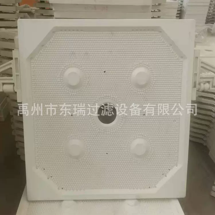板框压滤机滤板 自动拉板厢式压滤机滤板聚丙烯塑料滤板