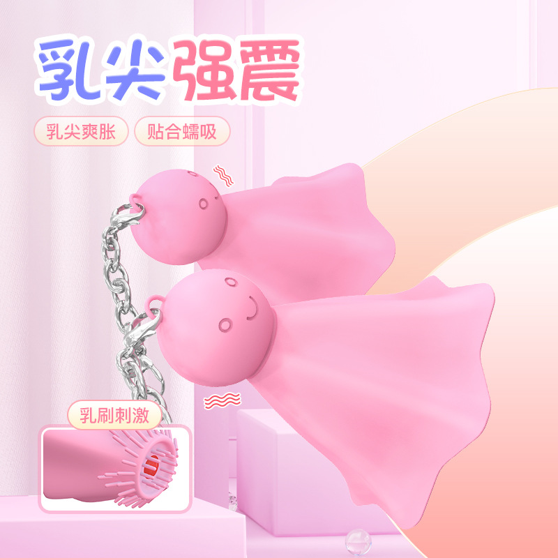 Cross-border Amazon 10-frequency strong shock breast brush breast tease female mini portable masturbation adult sex toys