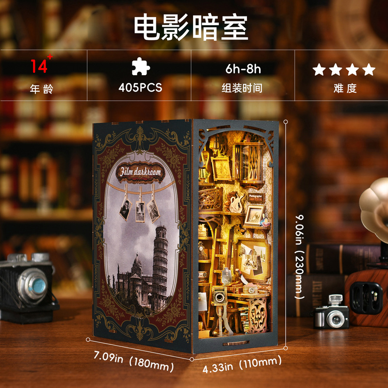 Film Darkroom Photography Studio diy Handmade Cabin Book Stand Assembled Model Assembled Girl Heart Art Gift