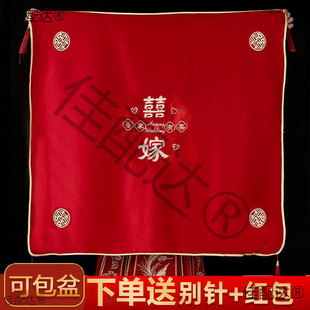 �Y�����Ƥ������������޼t������̖�ފy���貼��c��Ʒϲ������
