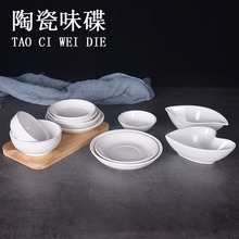 �մɄ��⼃��պ�u����ӵ��u�ϵ����͵��̲˵��{��ζ��С�����