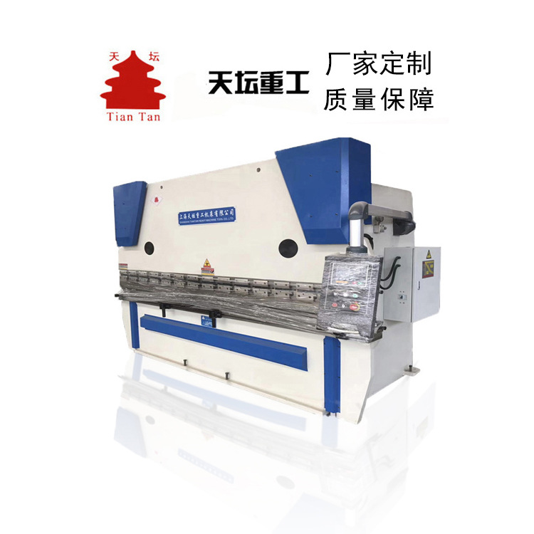 E21数控折弯机 160T4000 液压折弯机 自动折边机 源头厂家