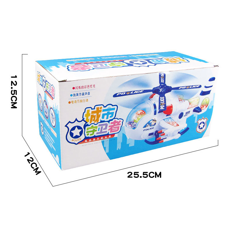 微信图片_20230905193035