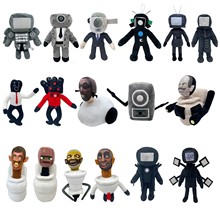 �羳��Ʒ skibidi toilet man plush �RͰ�˱O����ë�q������ż