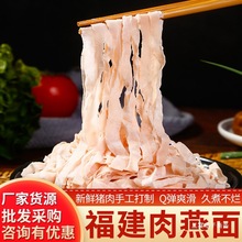 �����خa�����������ֹ����r����Ƥ��l��ʳ����z��������ʳ��