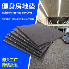 �ͺφ����е����|��epdm�w���i�����z�ذ��҃ȷ��������؉|