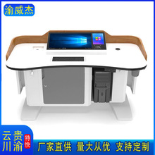 ����ǻ��v̨��ý�w�ݽ����ώ��v̨�๦�ܽ̌W���v�������v���p��