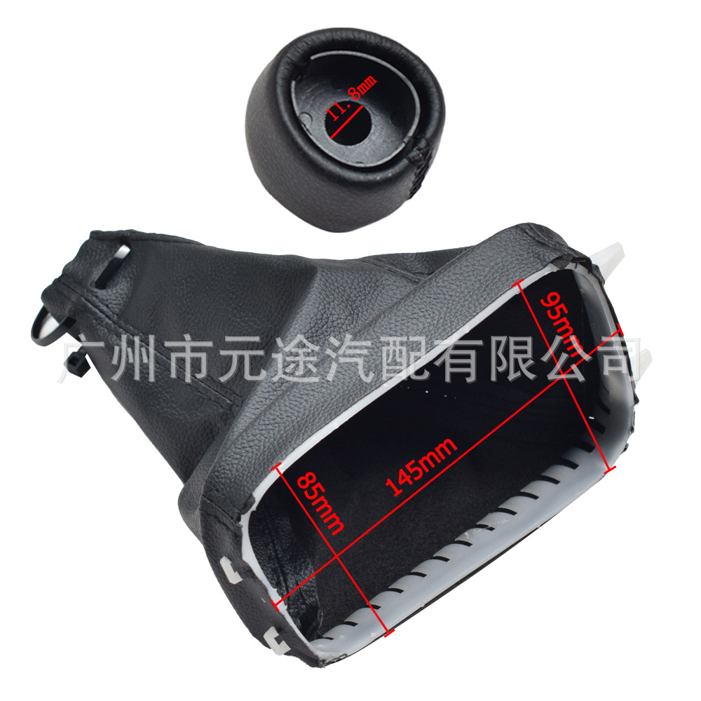 Suitable for Saab SAAB 93 9-3 SS 2003-2012 manual shift knob shift lever cover gear head