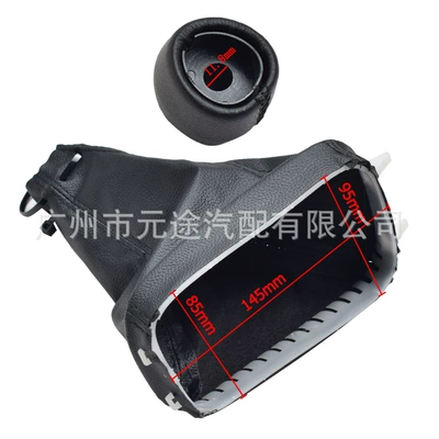 manual shift knob shift – Cab and accessories