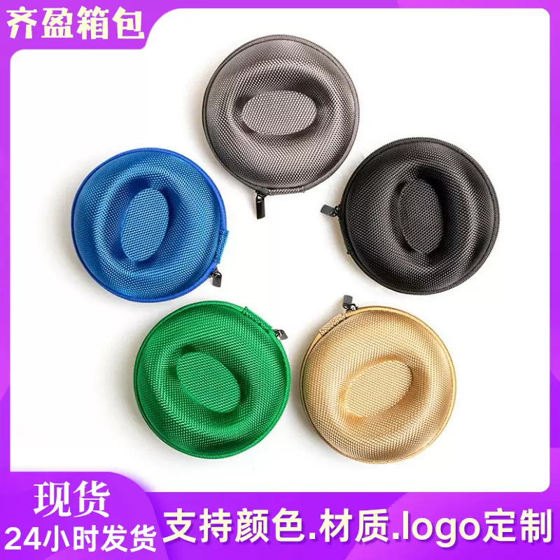 现货手表收纳包智能手表收纳盒手环防震抗压电话手表机械表盒子