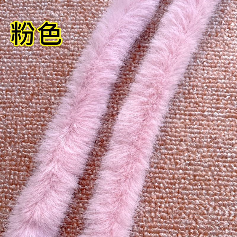 仿貂毛