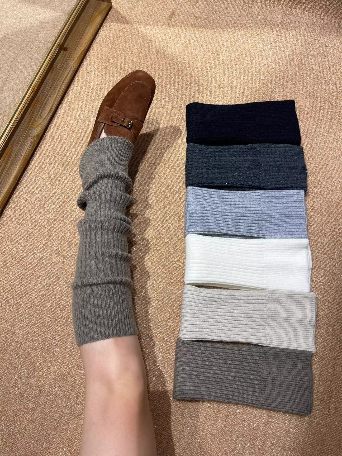 차오 커피 컬러 한 쌍