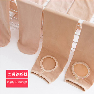 钢丝袜女薄款夏季连裤袜春季肤色光腿器神春秋款踩脚肉色打底裤夏