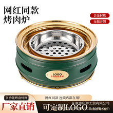 ������̫̫ͬ������t����̿������t����t���Ӳ͏d�nʽ̼���t