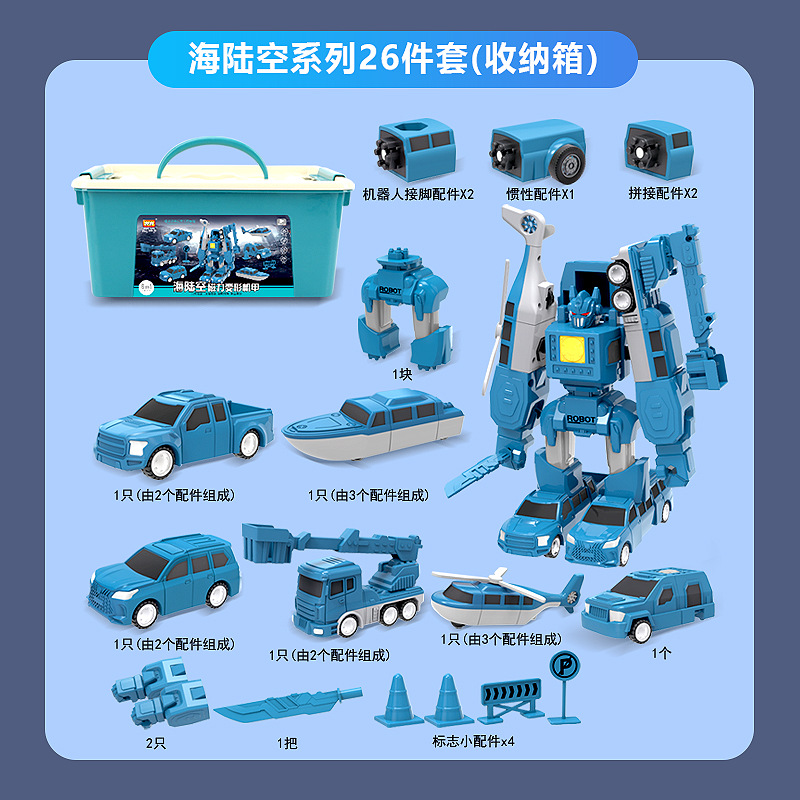 详情图