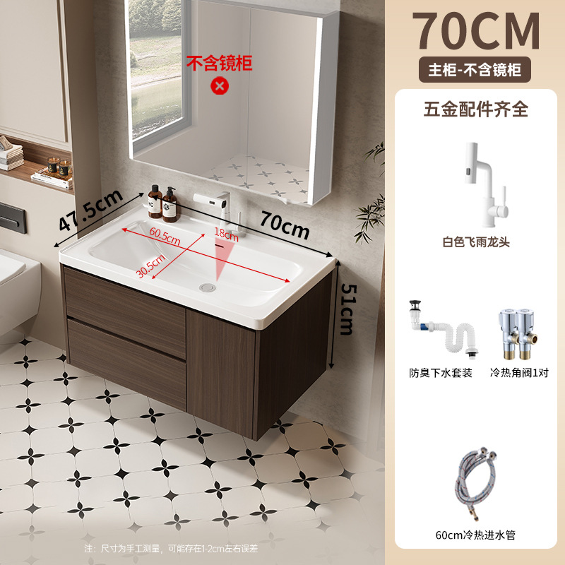 gabinete de baño de madera maciza a prueba de humedad 18CM cuenca profunda cerámica en una cuenca gabinete de baño de madera de nuez lavabo en una cuenca image 10