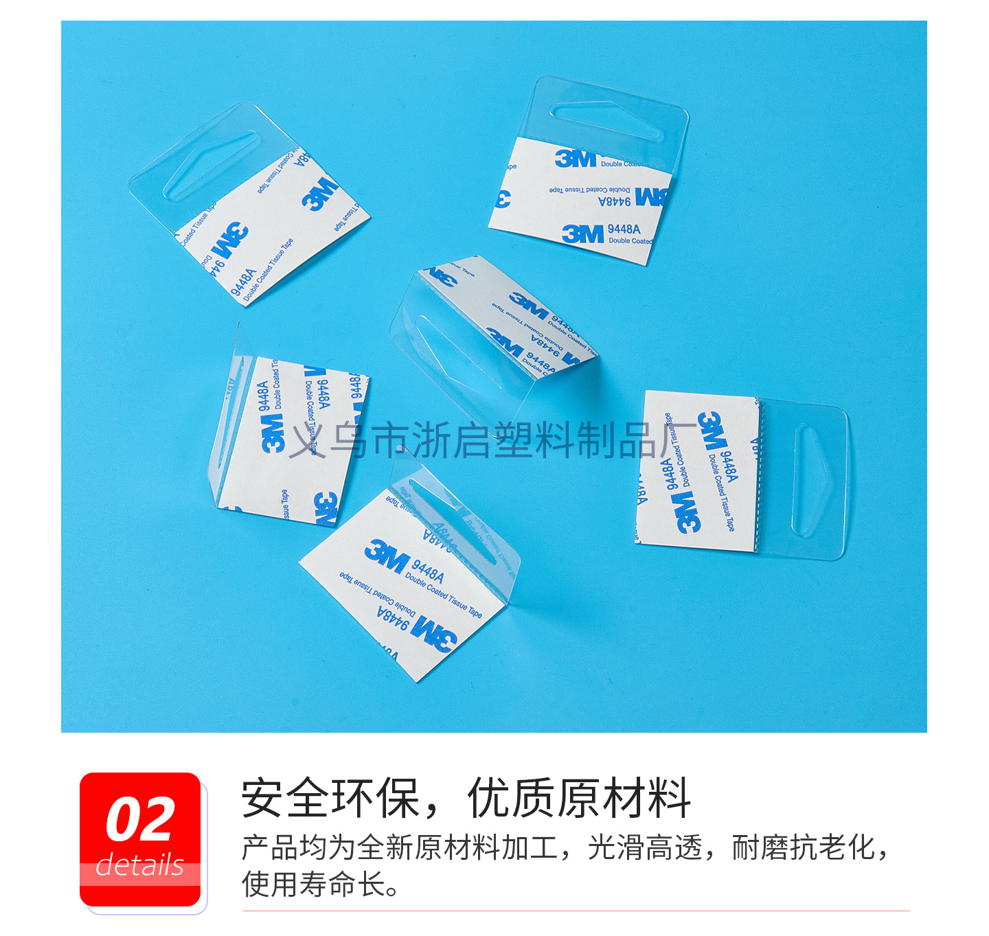 详情_05.jpg