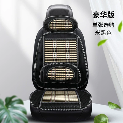 Seat cushion, seat cover, cushion truck single seat breathable - beige-black-deluxe-edition