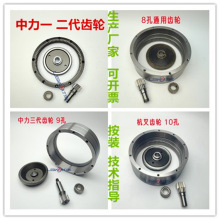 늄Ӳ܇X݆ Z бP\С܇늙CXS