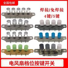 mLȫșnλI_P3n4λ{Io