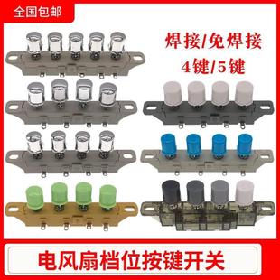 �m���L�������ȫ����șnλ���I�_�P��3�n4λ�{�����I���o