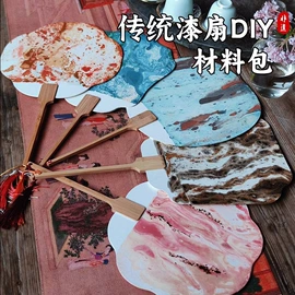 景泰蓝;拼插类玩具;灯笼