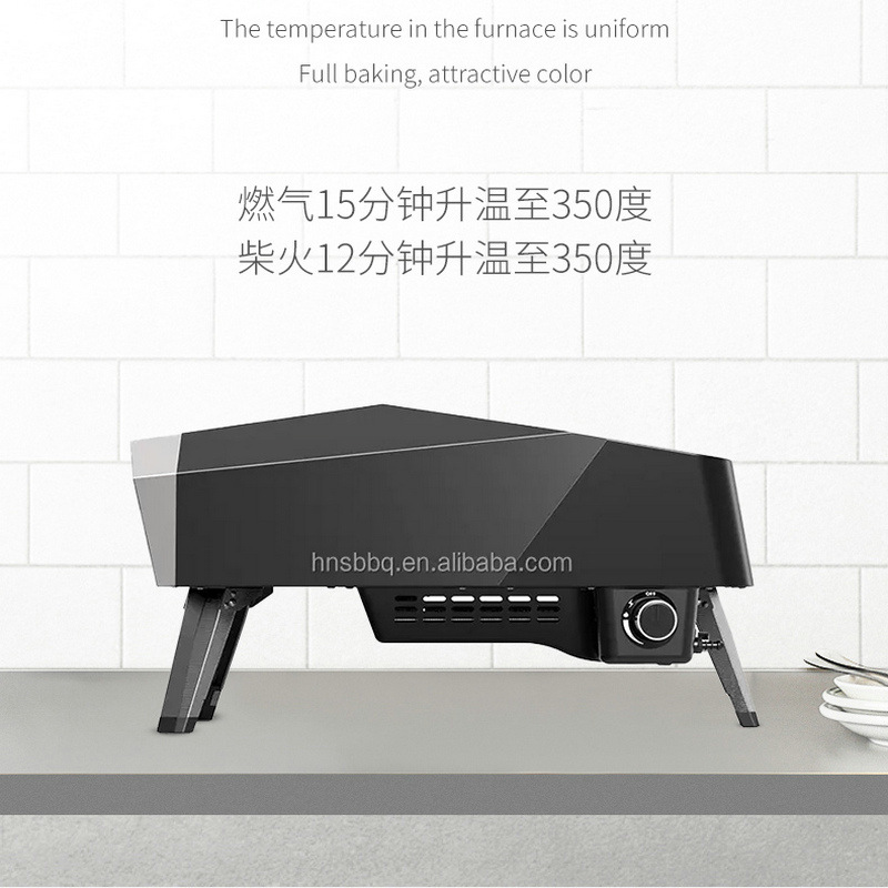 Nueva máquina de pizza de gas hogar portátil al aire libre horno patio móvil para hornear gas pizza estufa suministro
