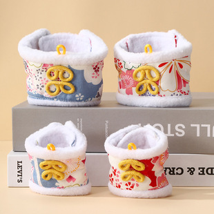 �羳�W�^�·����±�ů�w�����L���L������L��Ƥĵ���޷��B�·�