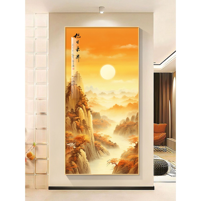 Sunrise East Wall Entrance Decorative Painting New Chinese Style Landscape Painting Sunrise Oriental Hanging Painting