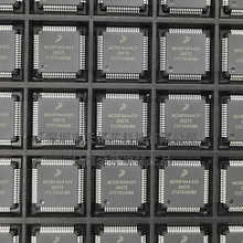 ȫ�� �ɴ���¼����  MC56F84540VLF 84543VLH 84550VLF 84553VLH