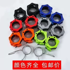 其他健身器材;哑铃;举重用品