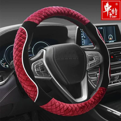 Steering wheel cover: cover South Korea women's warm