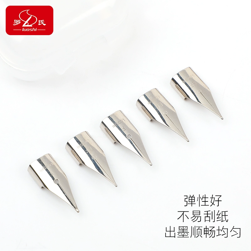 D2RU Roche Steel Pen Pen Tip GM 0.38/0.5 Special Dark Sky Student Student for Writing Practice