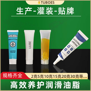 С֧�b����֬��ˮ�ܷ❙����֬����ƿ�S���S���X݆������С���b