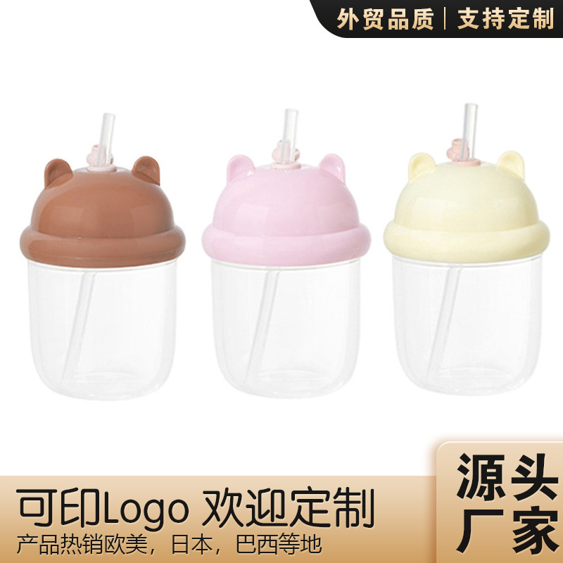 Cross-Border Plastic Water Cup with Lid and Straw Dun Cup High Temperature Resistant Cup Student Drinking Cup Gift Wholesale Manufacturer Cross-Border Plastic Water Cup with Lid and Straw Dun Cup High Temperature Resistant Cup Student Drinking Cup Gift Wholesale Manufacturer